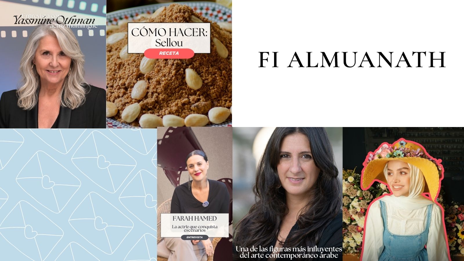 Fi Almuanath